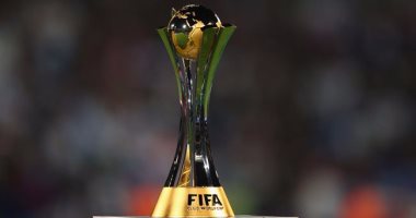 مونديال الأندية.. تعرف على سر تصميم كأس البطولة