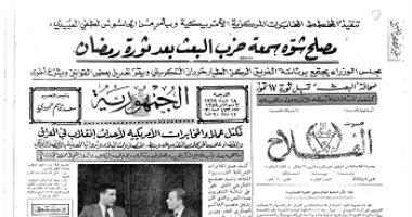 سألنا جيل "فيس بوك" بتشرتوا جرايد؟ .. ردوا "السوشيال ميديا مخلاش حاجة للورق"
