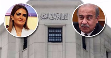 وزيرة التعاون الدولى تكشف استراتيجية الحكومة للنهوض بالاقتصاد.. سحر نصر: نستهدف إعادة الاستثمارات..والمساعدات الخارجية تضعنا على أرض صلبة.. والإصلاحات المالية تأخرت عقودا.. ونحتاج 3 سنوات لتنفيذ خطتنا