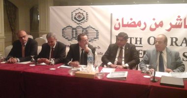 بالفيديو.. رئيس بنك القاهرة: "المركزى" يدرس إعادة تعريف المشروعات الصغيرة
