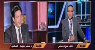مشادة بين محامى هاينز وخالد صلاح على الهواء.. والإعلامى يطالبه بالرد على الوقائع
