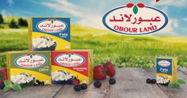 شركة عبور لاند تعلن طرح 40% من أسهمها للتداول فى البورصة المصرية