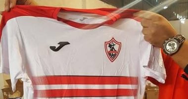 تداول صورة لقميص الزمالك الجديد عبر الفيسبوك