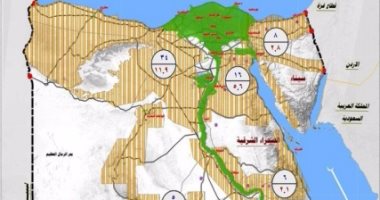 دراسة للتخطيط القومى تحذر من الآثار السلبية على البيئة خلال تنمية المثلث الذهبى