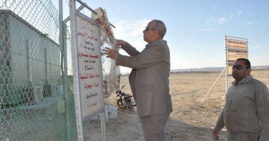 محافظ الوادى الجديد يفتتح مشروعات خدمية بالفرافرة بـ201 مليون جنيه 