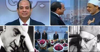 "وُلد الهدى فالكائنات ضياء".. شيخ الأزهر فى حفل المولد النبوى: المغرمون بهدم القديم لا جديد لديهم ويقدمون الضحالة والثرثرة.. "الطيب" يستشهد بـ"العقاد" وأمير الشعراء ويشكر "السيسى" لاهتمامه بشباب مصر