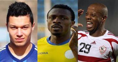 فضائح الكرة المصرية فى الخارج "عرض مستمر".. بناهينى يشكو الإسماعيلى.. ريكاردو يهدد الزمالك بخصم 6 نقاط من رصيده.. أجوجو يتسبب فى الحجز على أرصدة القلعة البيضاء.. وكوفى يستغل مستحقاته لفسخ تعاقده
