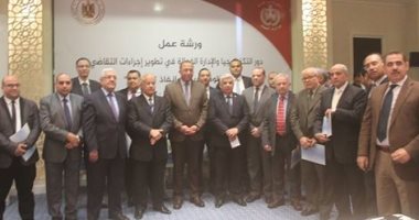 وزير التخطيط يختتم فعاليات ورشة عمل تطبيق الإدارة الفعالة بشرم الشيخ