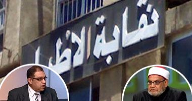 فتنة التبرع بالأعضاء تشتعل بين الأطباء والأزهر.. عضو مجلس النقابة يهاجم أحمد كريمة.. وأستاذ الأزهر يرد: أنتم تتاجرون بأعضاء البشر.. وداعية أزهرى: المسألة محل جدل كبير.. وسلفى: التبرع يجوز بشروط