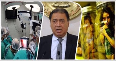 تجديد حبس 24 عضوا بالشبكة الدولية لتجارة الأعضاء البشرية