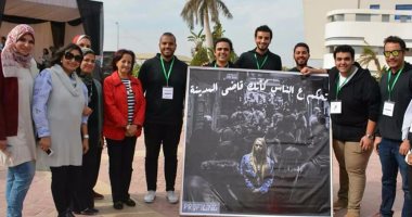مجموعة طلاب يطلقون حملة لعدم الحكم على الناس بدون سابق معرفة 