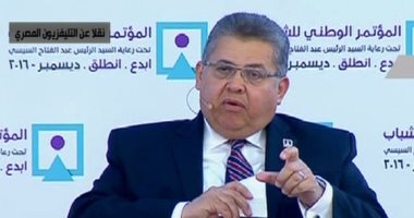 "علماء مصر": سنرفع مذكرة لرئيس الجمهورية عن حقيقة الوضع المتدنى بالتعليم العالى