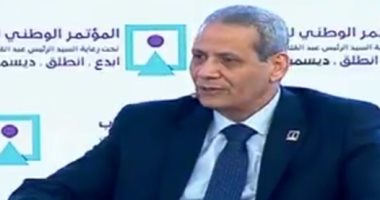 خطاب رسمى يؤكد قرار التعليم أداء طلاب مدارس اللغات امتحاناتهم بالإنجليزية