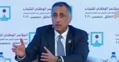 اليوم إجازة بالبنوك العاملة فى مصر بمناسبة وقفة عيد الأضحى المبارك