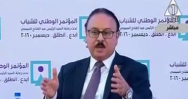 وزارة الاتصالات: الناتج المحلى للقطاع يحقق 15 مليار جنيه فى الربع الأول