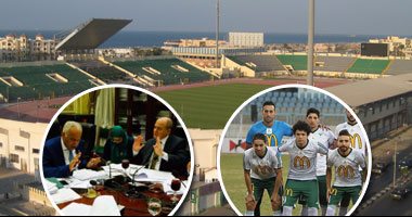 "المصري" يلغي تجمع جماهيره لمشاهدة مباراة الأهلي
