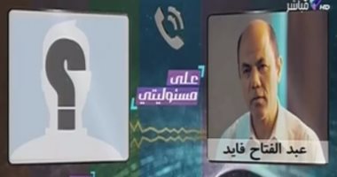 فى مكالمة مسربة.. المدير العام لقناة الجزيرة: "الجيش المصرى يستحق الاحترام"