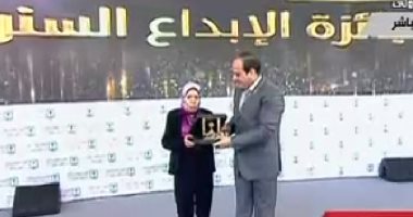فتاة العربة منى السيد فى مؤتمر الشباب: "مصر معمورة بالريس"