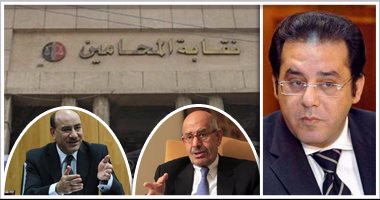 رياح تنقية الجداول بـ"المحامين" تعصف بأيمن نور ومحمد البرادعى.. النقابة: لا تنطبق عليهما شروط تجديد العضوية.. وتكشف: لن يتم قيد هشام جنينة وعبد المنعم السحيمى.. والتنقية تضر بالأعضاء المنتمين للإخوان