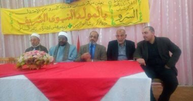 مركز شباب السرو بدمياط يحتفل بالمولد النبوى بحضور وكيل وزارة الأوقاف