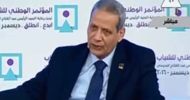 قارئ يطالب وزير التربية والتعليم بإنشاء مجمع مدارس بمنشأة البكارى بالهرم