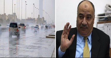 الأرصاد: طقس شديدة البرودة على كافة الأنحاء وأمطار على السواحل الشمالية حتى الثلاثاء.. الهيئة تؤكد: الفرصة مهيأة للاستمتاع بإجازة المولد النبوى الشريف.. وتحذر من الشبورة المائية فى الصباح على الطرق