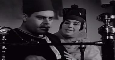 على حسب برجك.. اعرف شخصيتك من "بين القصرين" ياترى مين سى السيد؟