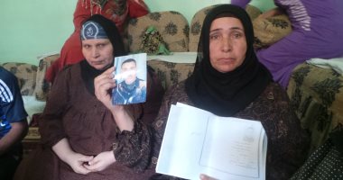 "خرج ولم يعد".. مأساة 243 أسرة بالشرقية سافر أبناؤها منذ 10سنوات مهاجرين لإيطاليا واختفوا.. والد أحد الشباب: عيالنا بيتعذبوا فى سجون ليبيا.. ومش هيرحم دموعنا ويرجع لنا الفرحة غير الرئيس السيسى