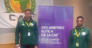 معسكر لحكام المونديال الأفريقى قبل انطلاق أمم أفريقيا بالجابون