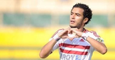 عمر جابر يؤازر الزمالك أمام بتروجت فى بتروسبورت