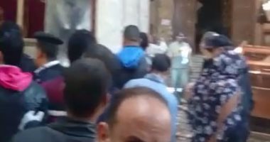 التحفظ على كاميرات المراقبة لتحديد هوية منفذى حادث تفجير الكاتدرائية