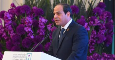 الرئيس السيسي يهنئ اليابان بمناسبة عيد ميلاد الإمبراطور