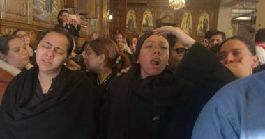 بالصور.. فى قداس شهداء البطرسية.. زغاريد تختلط بصوت النحيب وسواد يخيم على الجميع