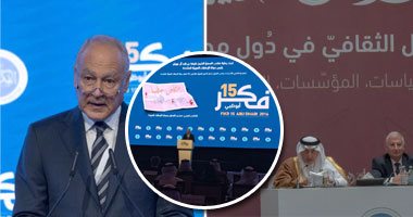 أحمد أبو الغيط من أبوظبى: بعض الدول العربية تتدخل فى شئون جيرانها وتنسلخ من عروبتها.. وتركيا احتلتنا 5 قرون ولم نتحدث  لغتها.. ومؤسسات العمل العربى ليست كسيحة..ومطلوب صياغة بديل لثقافة القتل وسبى النساء
