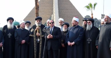 رسائل السيسي خلال مشاركته فى جنازة شهداء الكنيسة البطرسية.. "1" دماء الشهداء لن تذهب هباءً.. "2" الحادث الإجرامى دليل على إحباط التكفيريين.. "3" المصريون وحدة واحدة.. "4"نجاح وتقدم جهود مكافحة الإرهاب