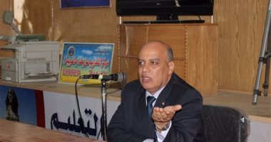 إحالة موجه التربية النفسية بادارة قطور التعليمية للتحقيق لتقصيره فى العمل
