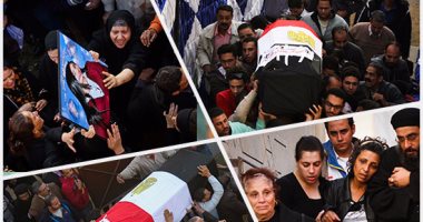 هاشتاج "يا مصر قومى وشدى الحيل" يتصدر تويتر.. ومغردون: زادنا الله تماسكا