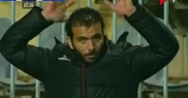 عماد متعب يغيب عن مران الأهلى