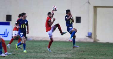 بالصور.. إنبى يوقف مسيرة انتصارات الأهلي بتعادل سلبى