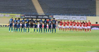 بالصور.. دقيقة حداد قبل مواجهة الأهلي وإنبي على ضحايا الكنيسة البطرسية