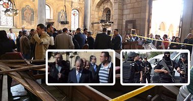 استنفار أمنى بالمناطق الحيوية بالجمهورية.. الأمن يلاحق منفذى حادث الكنيسة البطرسية بالمحافظات.. والشرطة تتعهد بحماية دور العبادة تزامناً مع أعياد الأقباط.. والداخلية: سنقدم الجناة للعدالة فى أقرب وقت