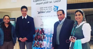 معاون وزير الصحة: استضفنا 9أطباء لتغطية 7محافظات بـ"طيور الطب المهاجرة"