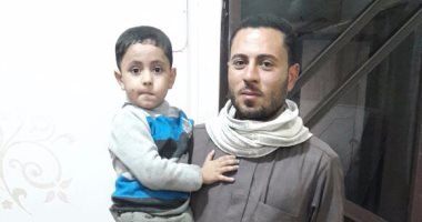 أمن الشرقية يعيد طفلا بعد ساعات من اختطافه لطلب فدية مالية من أسرته