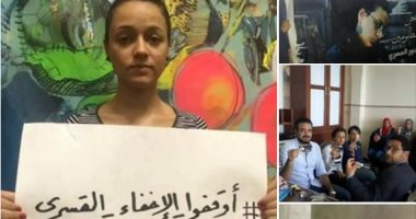 بلاغ للنيابة العامة لوقف محامية مفجر الكنيسة عن العمل ومنعها من السفر