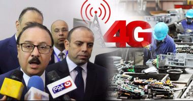 "الاتصالات": تسليم الترددات للشركات على مراحل طبقا لجدول الإخلاءات