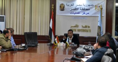  محافظ الأقصر يبحث إدخال صناعات زراعية قائمة على المحاصيل ومخلفاتها