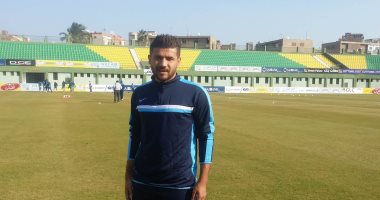 مهاجم الشرقية: الفوز على النصر للتعدين بداية "طريق النجاة" من الهبوط