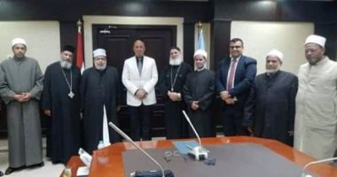 بيت العائلة المصرية بالبحر الأحمر يدين التفجير الإرهابى للكنيسة البطرسية