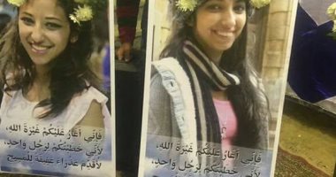 بالصور.. كنيسة العذراء المليحة تقيم صلاة الثالث لـ"مارينا" وفبرونيا" 