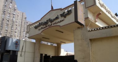المركزى للمحاسبات: 66.8 مليون جنيه قيمة أدوية توقف استخدامها بالشركة المصرية
